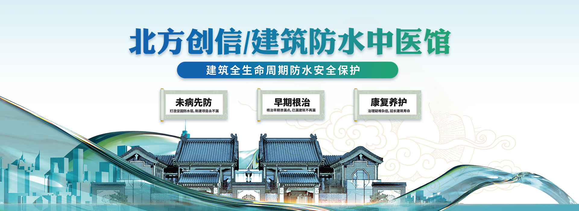 首页-PA真人集团有限公司官网